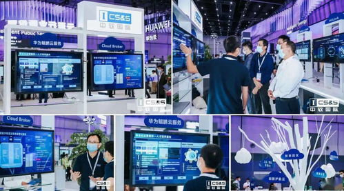 金秋十月迎新锐，聚力同行启新程——热烈欢迎上海技术服务企业加入协会