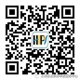 关于开展2021年度上海市工程系列建设交通类土建施工等专业高级工程师职称评审工作的通知