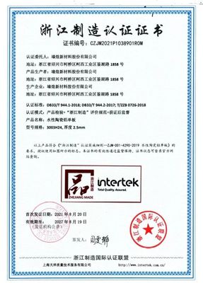 上海技术服务行业最新动态 创新驱动与生态构建