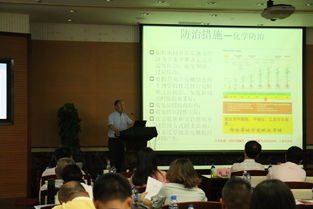 筑牢防线保丰收——国家玉米产业体系上海站草地贪夜蛾防控技术培训会侧记