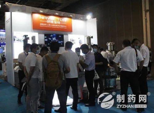 2020上海粉体展盛大启幕 技术创新驱动产业升级，上海服务引领行业未来